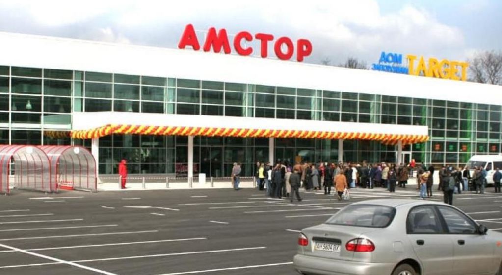 "Размародерили до основания": в оккупированной Горловке не стало огромного супермаркета. ФОТО