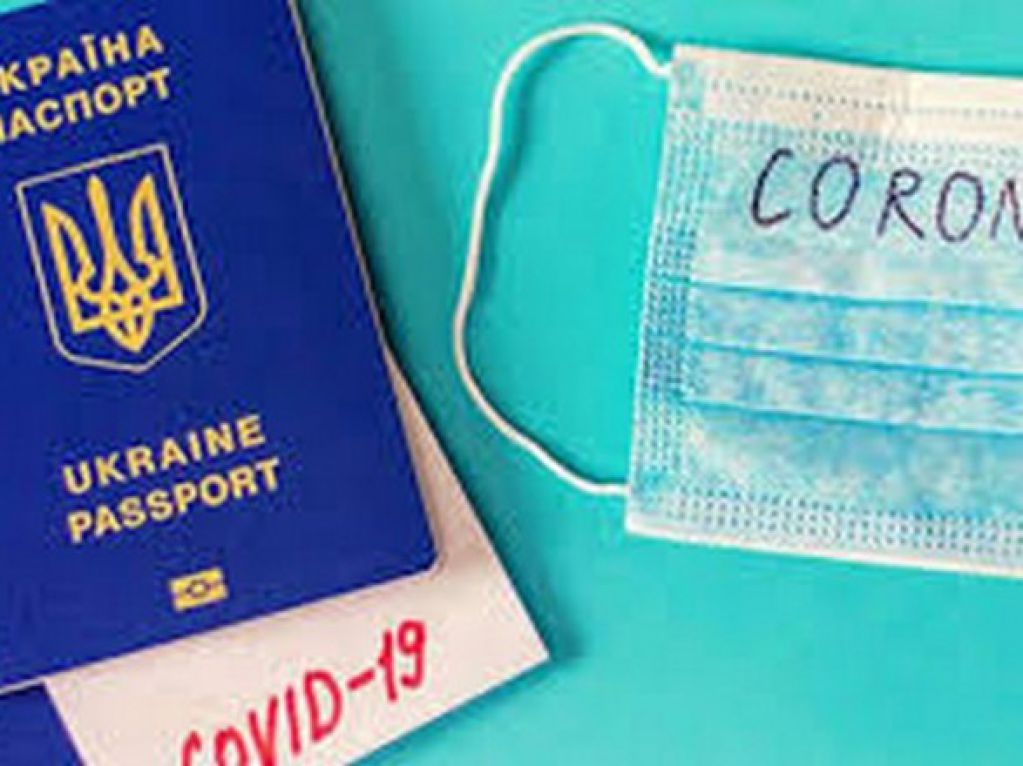 В Минздраве объяснили, где украинцы смогут получить паспорта вакцинации