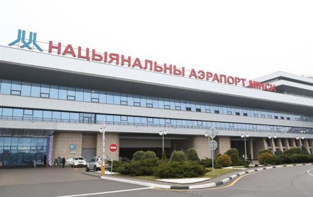 В аэропорту Минска приостановлен вылет некоторых рейсов