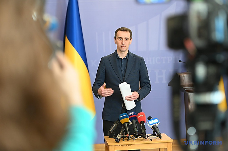 Адаптивный карантин изменят: Ляшко сделал заявление