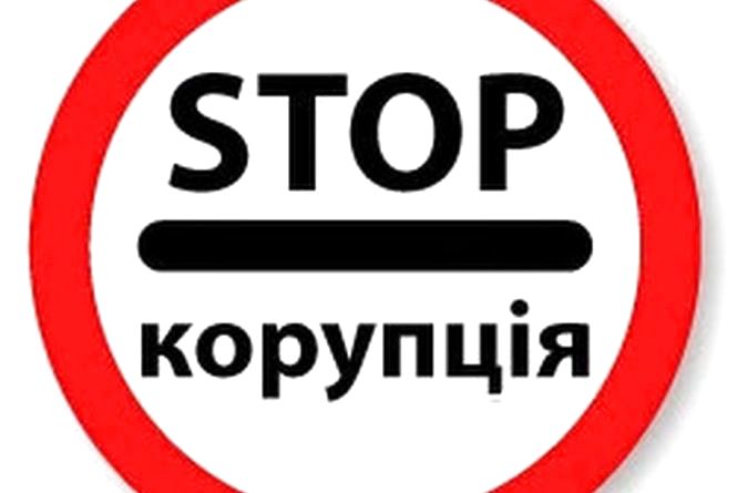 В вузах Киева полностью исчезла коррупция:  эксперт рассказал, в чем дело