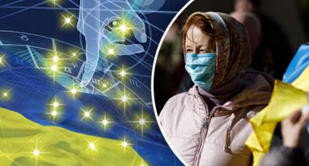 Астролог составила прогноз для Украины на начало лета
