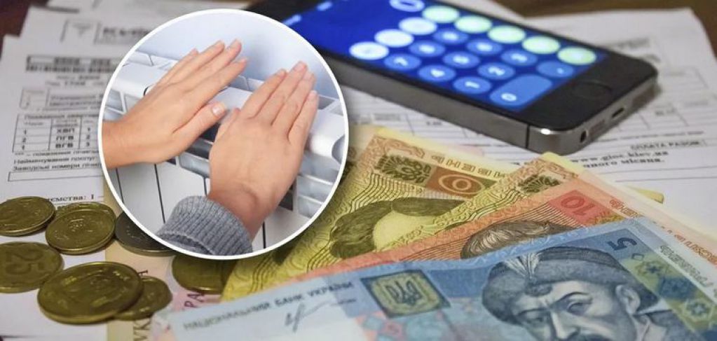 Тарифы за отопление можно снизить: украинцам рассказали, как этого добиться