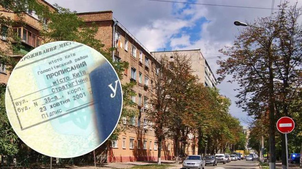 СБУ проверит квартиры-"муравейники"