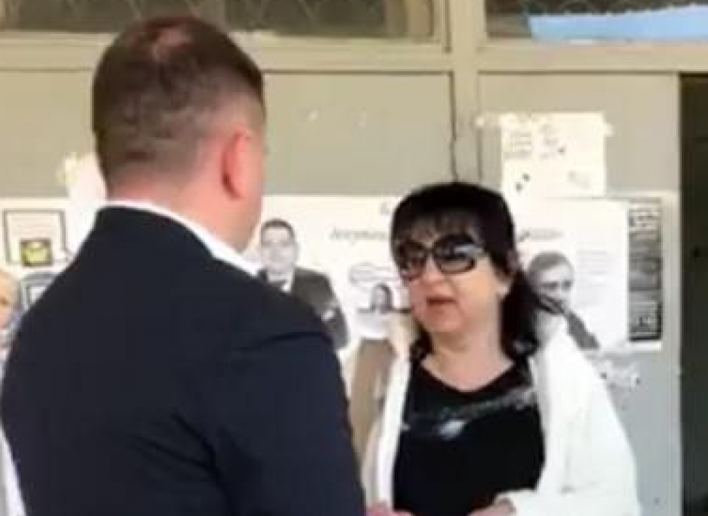 Професіоналка. Історія громадянського активізму