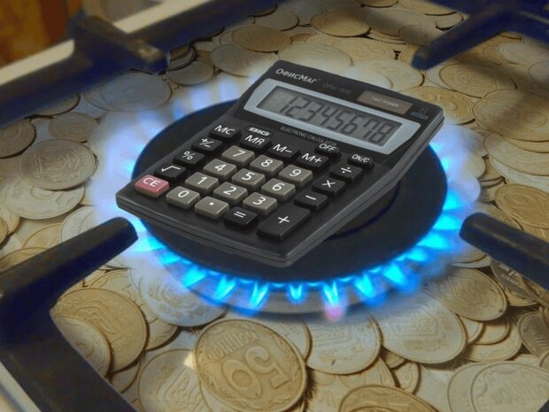 Месячный тариф на газ: украинцам раскрыли подводные камни
