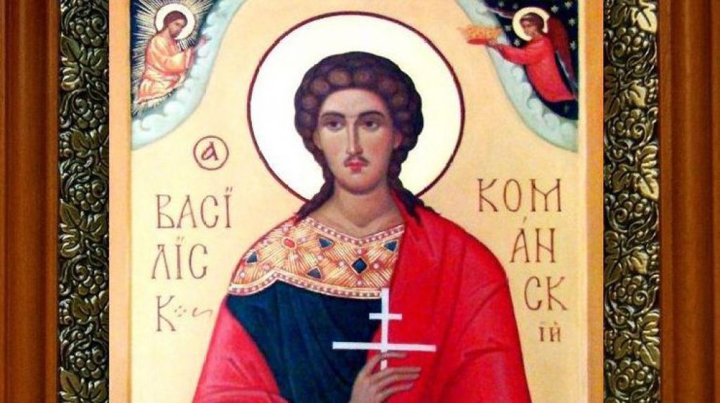 Приметы на Василиска: 4 июня нельзя лить слезы, даже от радости