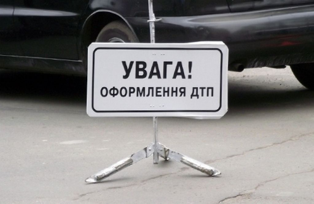 В полиции назвали ТОП-10 мест в Киеве, где чаще всего происходят ДТП