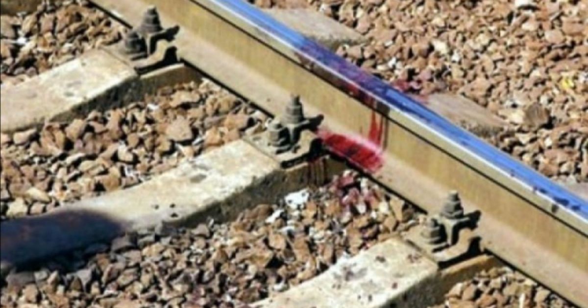 поезд сбил женщину