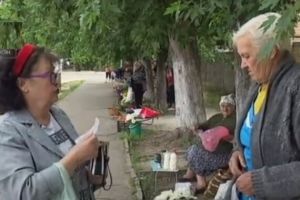 Пенсионеры