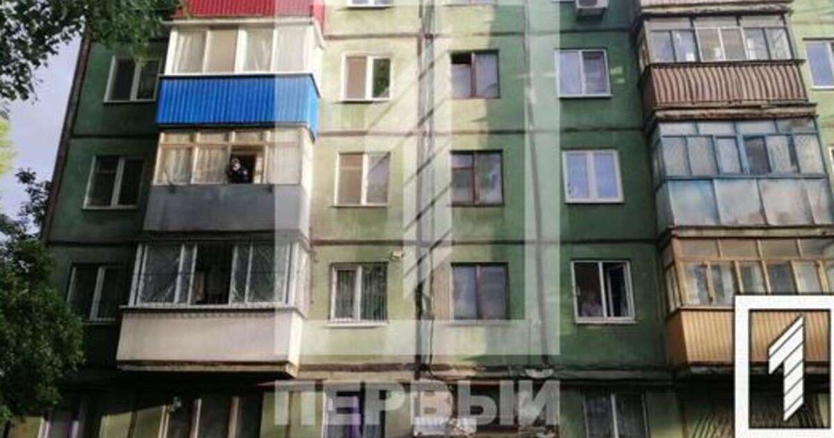 Многоэтажка