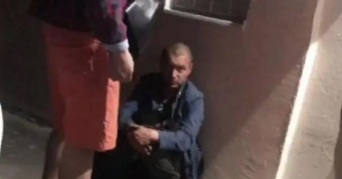 Догхантер