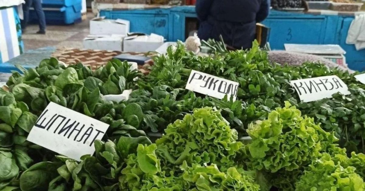 Прилавок