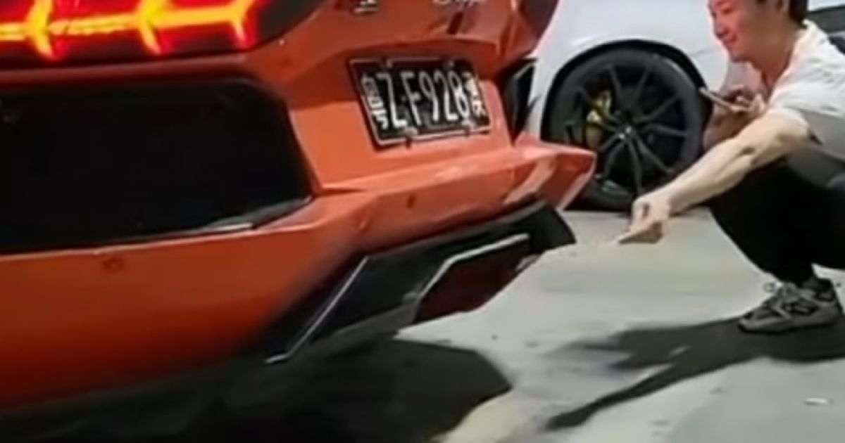 Lamborghini