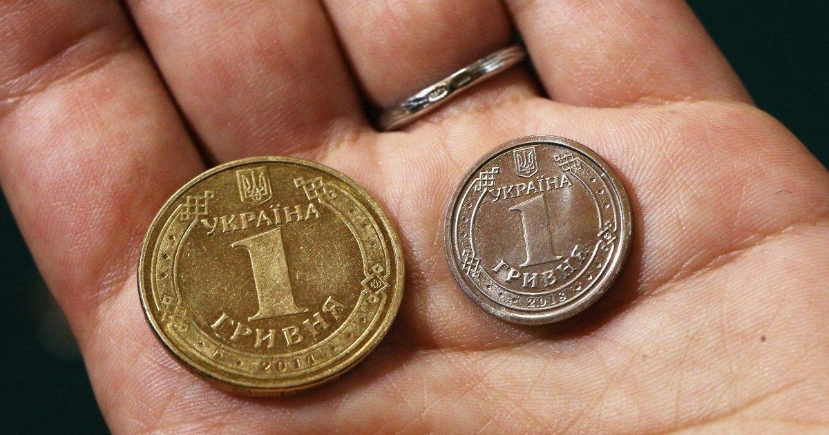 Монеты