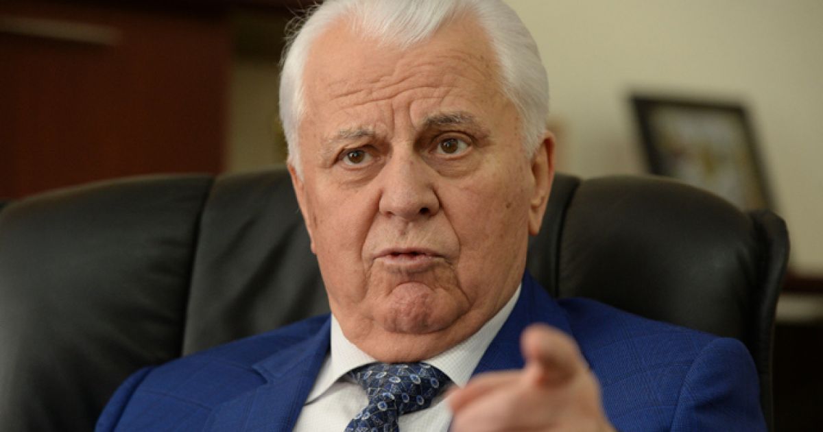 Леонид Кравчук