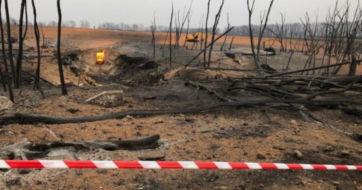 Взрыв газопровода