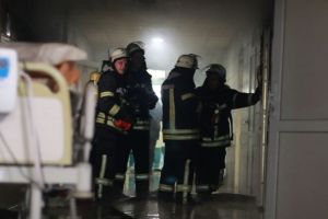 Пожар