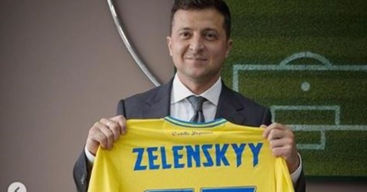 Владимир Зеленский
