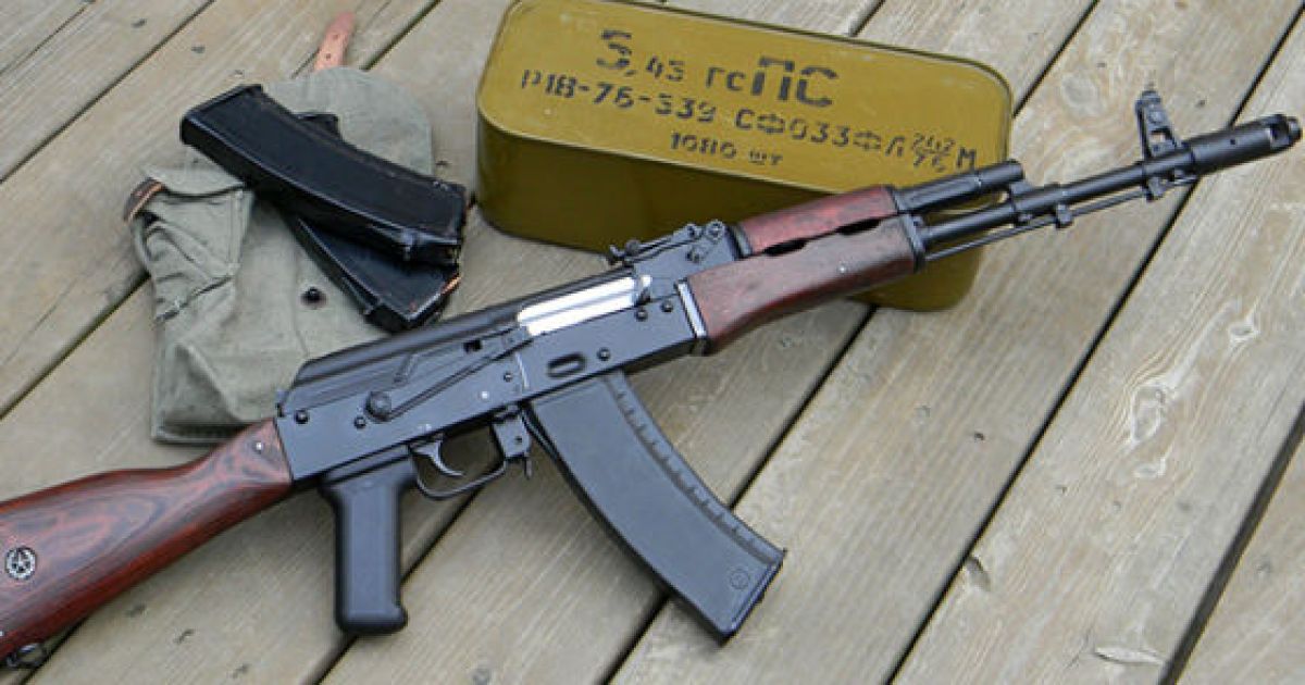 АК-47