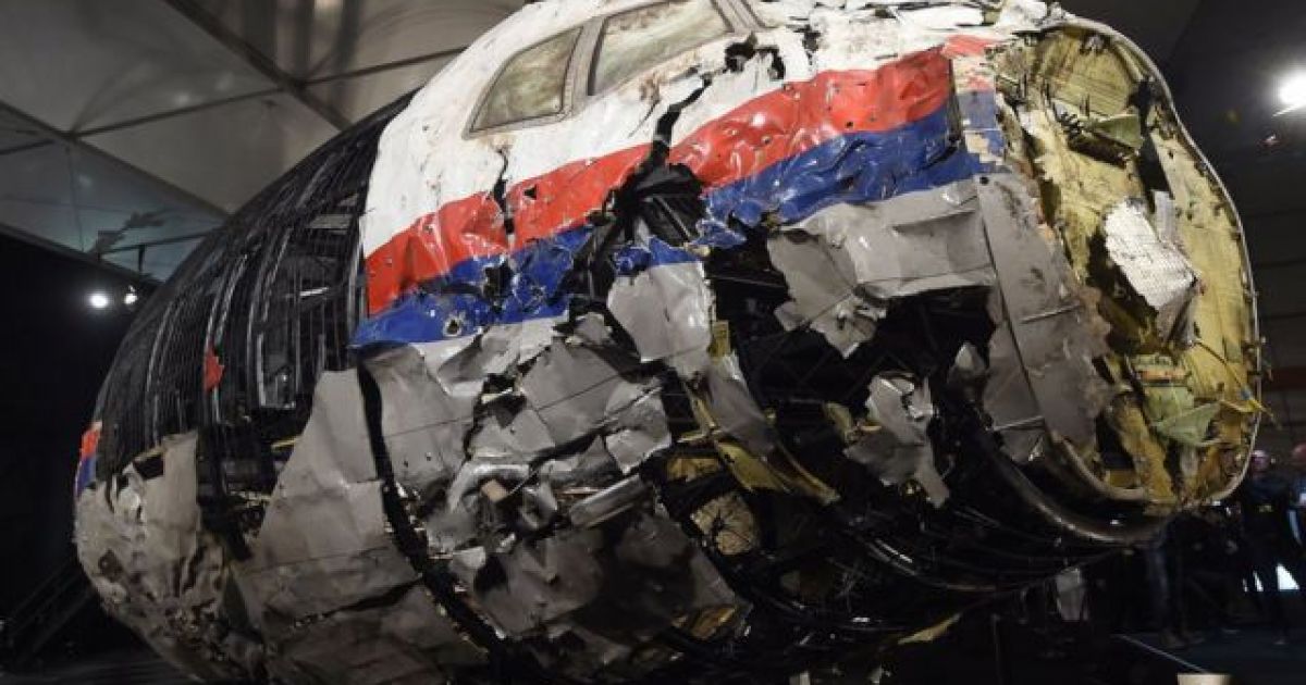 Самолёт рейса MH17