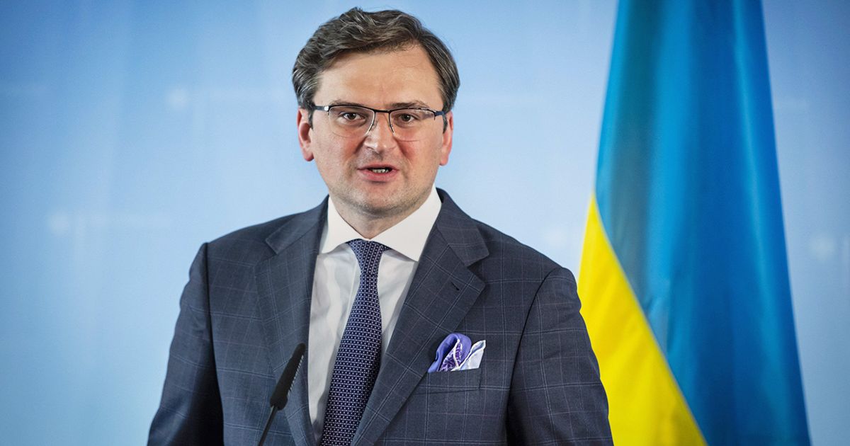 Дмитрий Кулеба