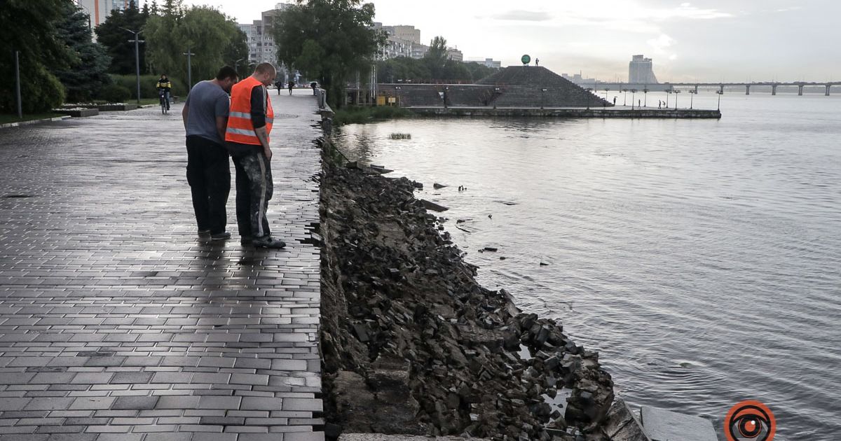 Набережня в Днепре