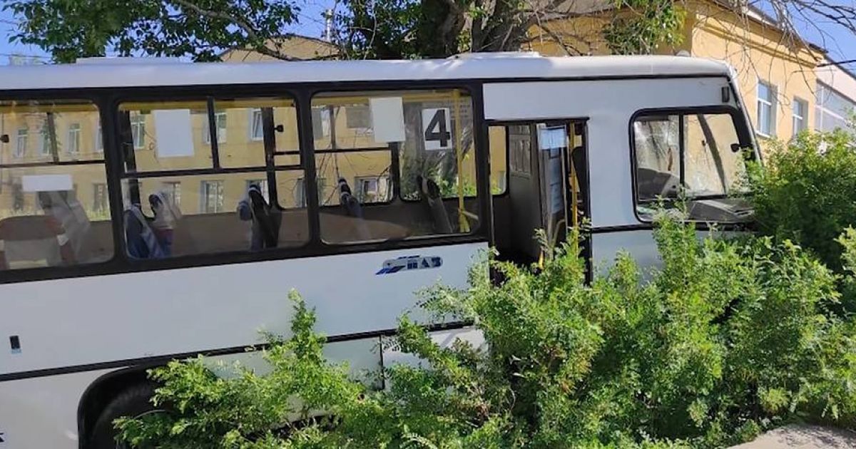 Автобус