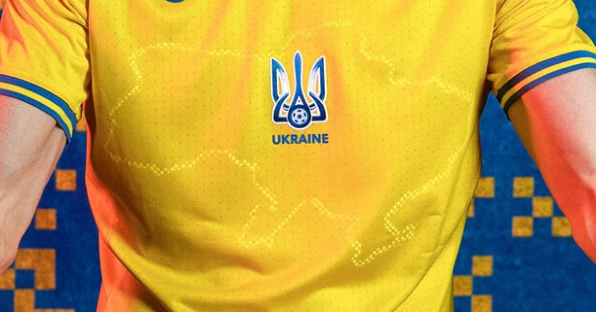 Форма сборной Украины на Евро 2020