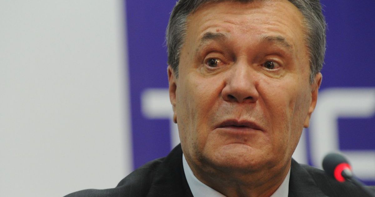 Виктор Янукович