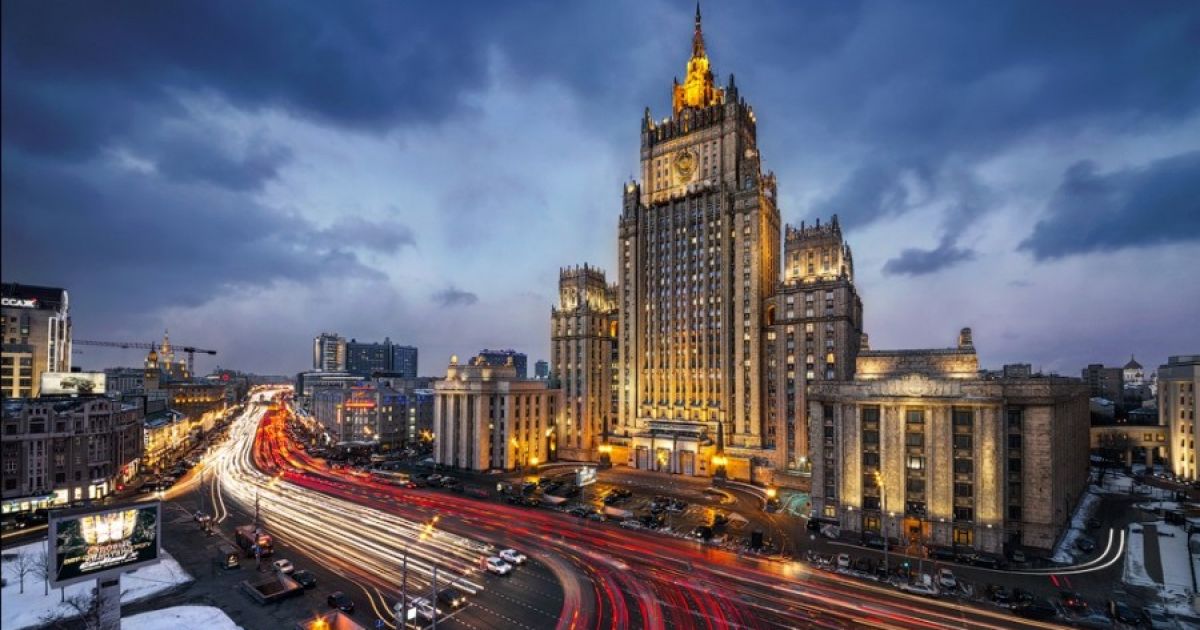 МИД РФ