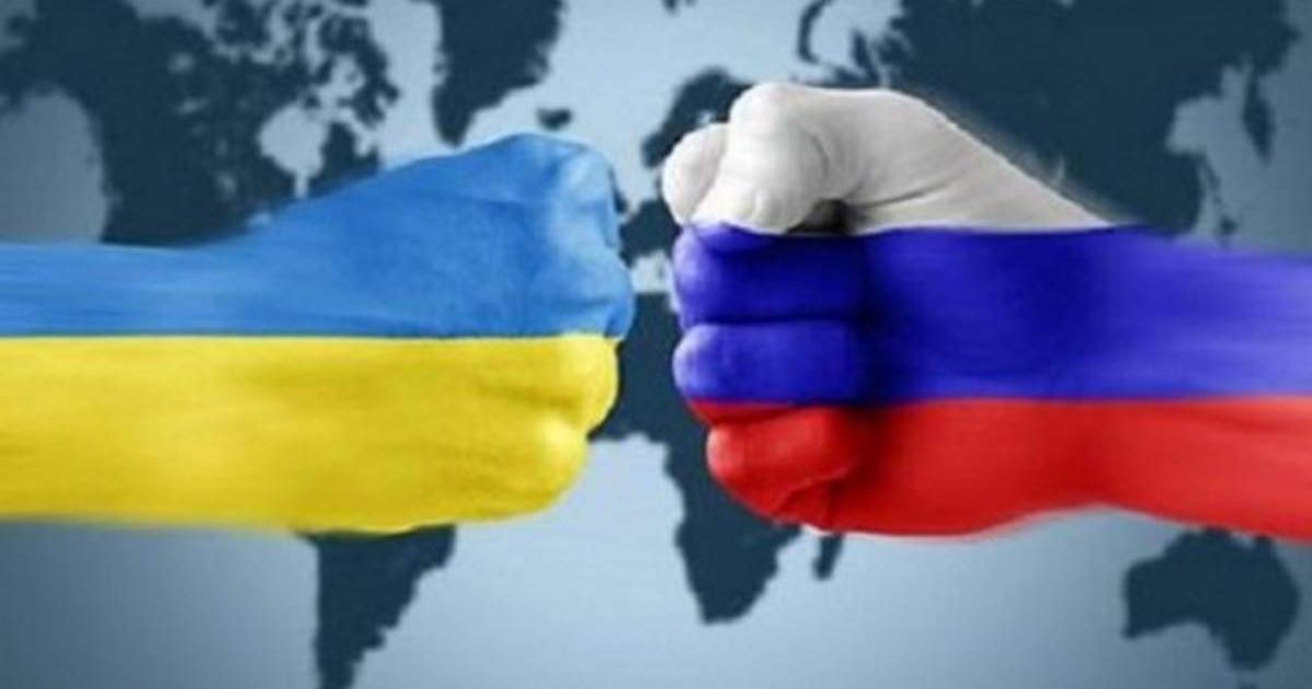 Украина против России