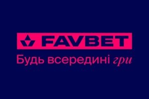 Фавбет лайв – великий вибір спортивних подій