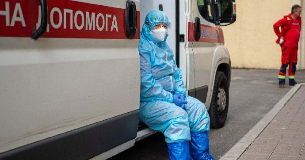 Коронавирус