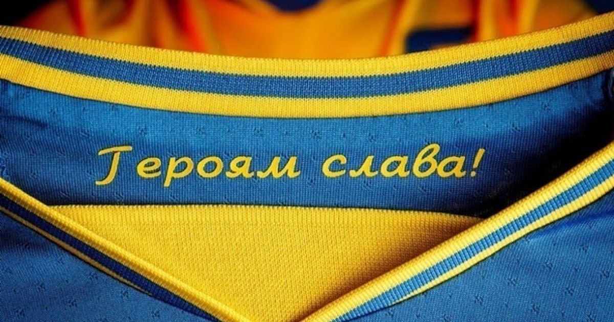 Форма