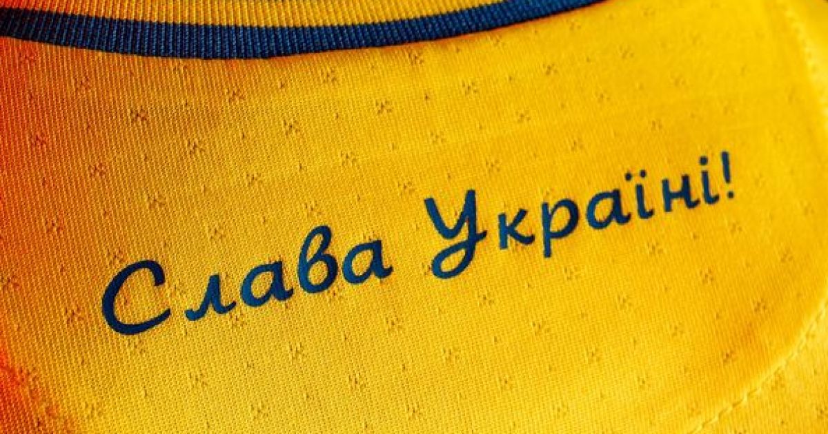 Футболка сборной