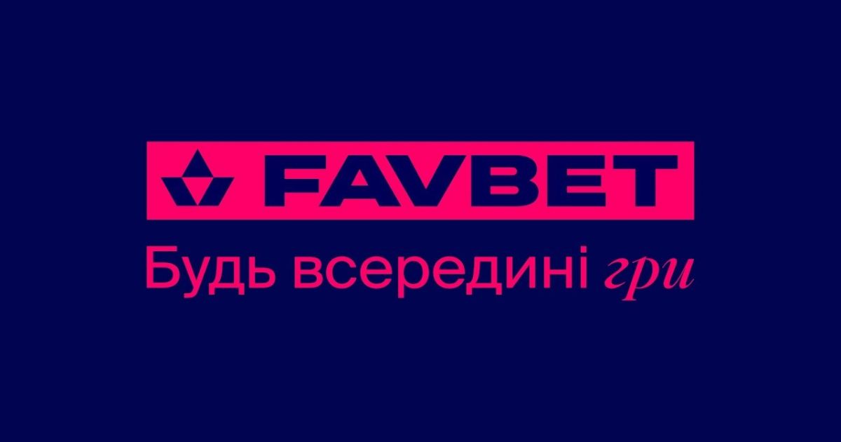 Фавбет лайв – великий вибір спортивних подій