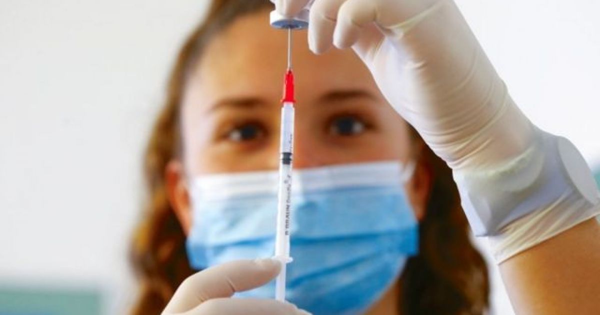 Вакцинация