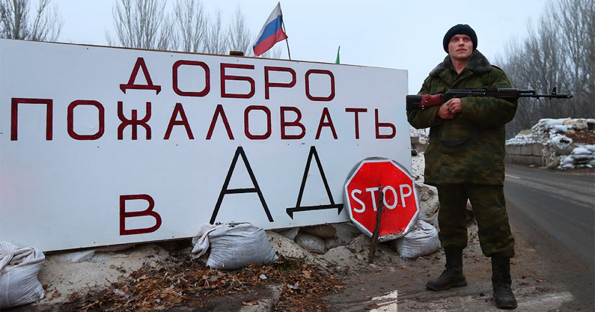 Бойовики «ДНР» взяли у заручники абітурієнтів з окупованих територій