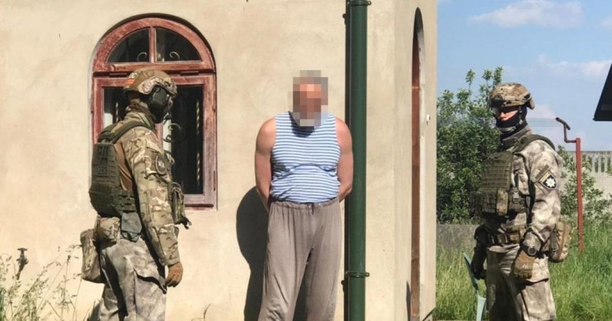 Священник