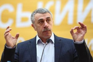 Комаровский