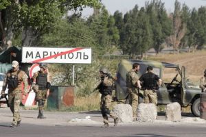 Мариуполь