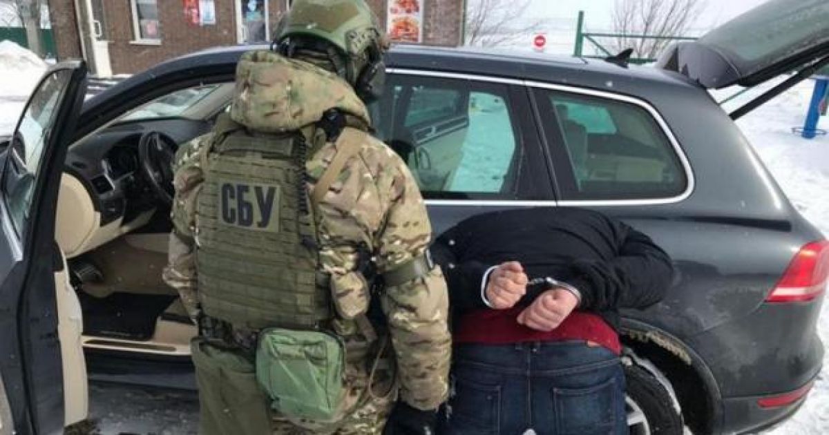СБУ