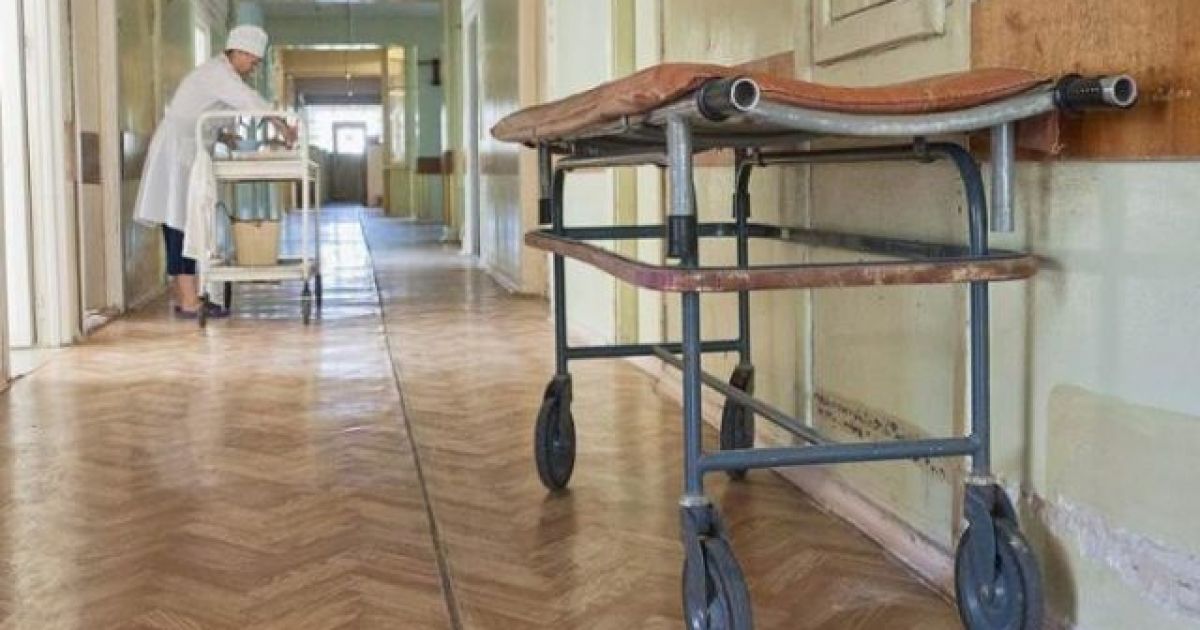 больница