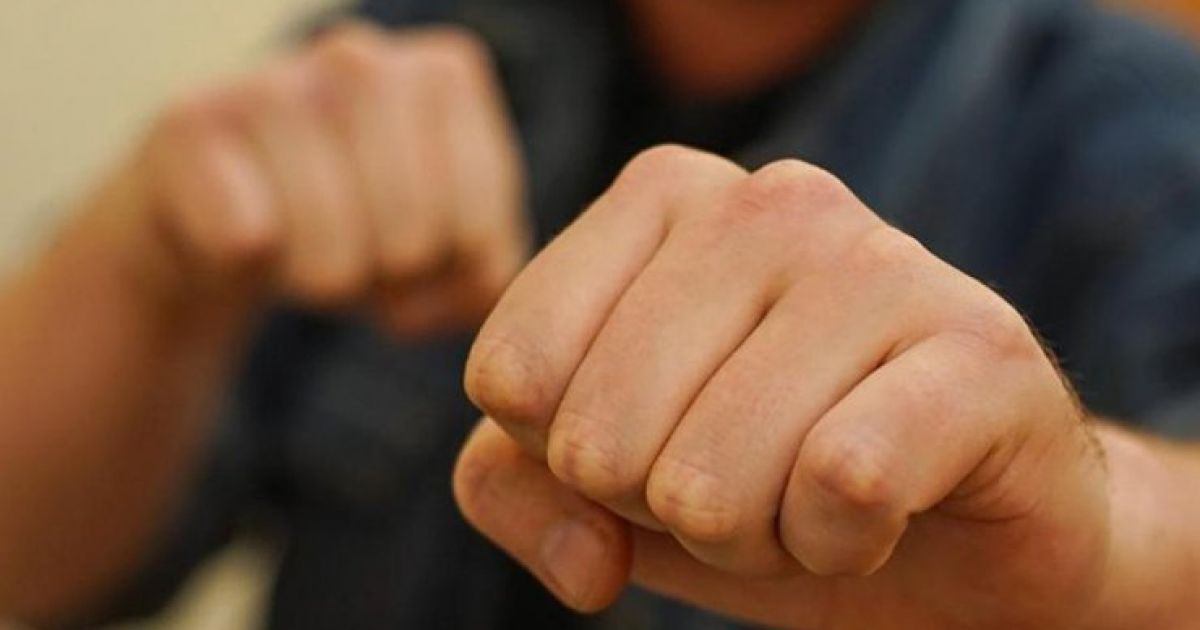 Драка