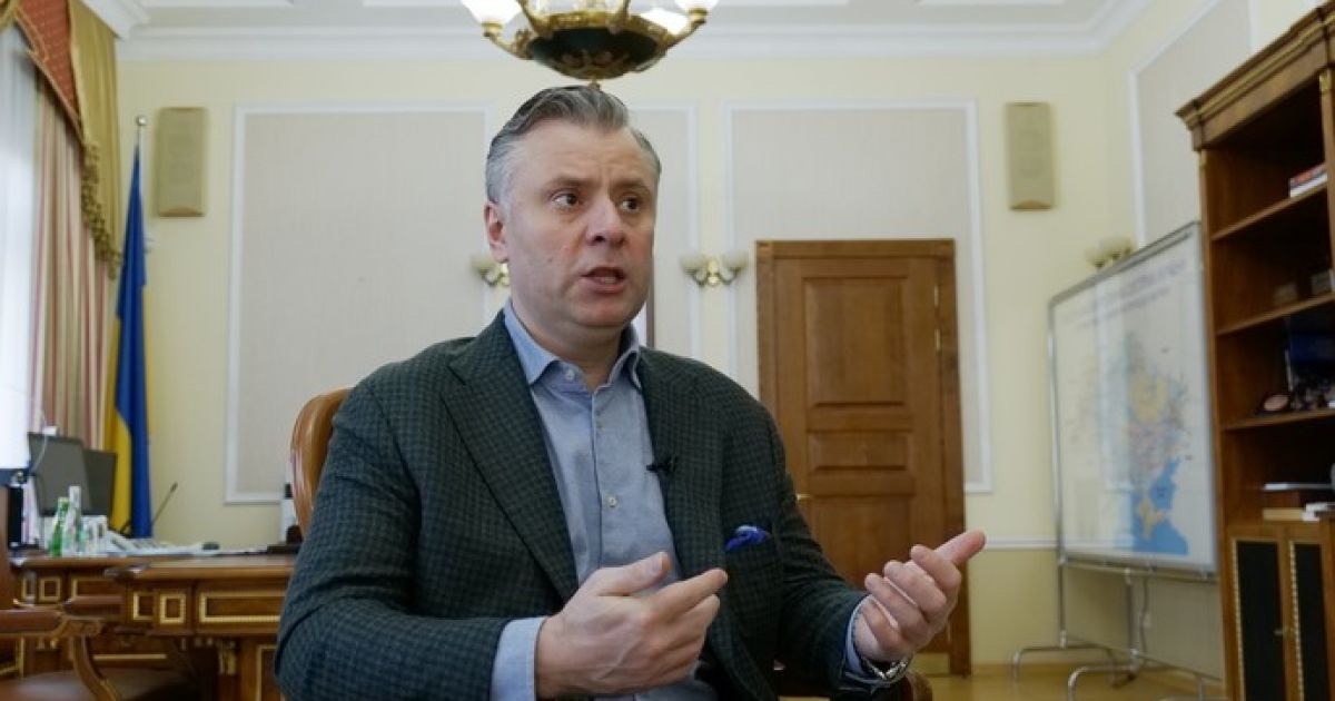 Юрий Витренко