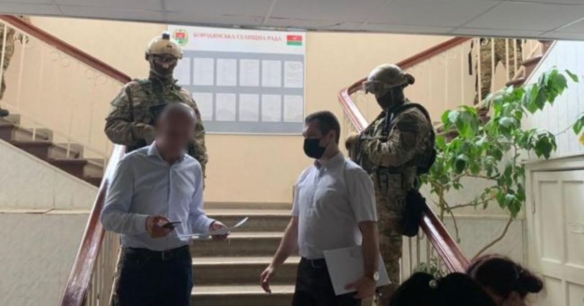 Задержание чиновников