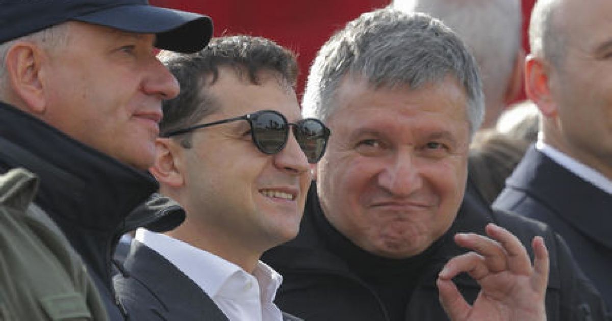 Арсен Аваков