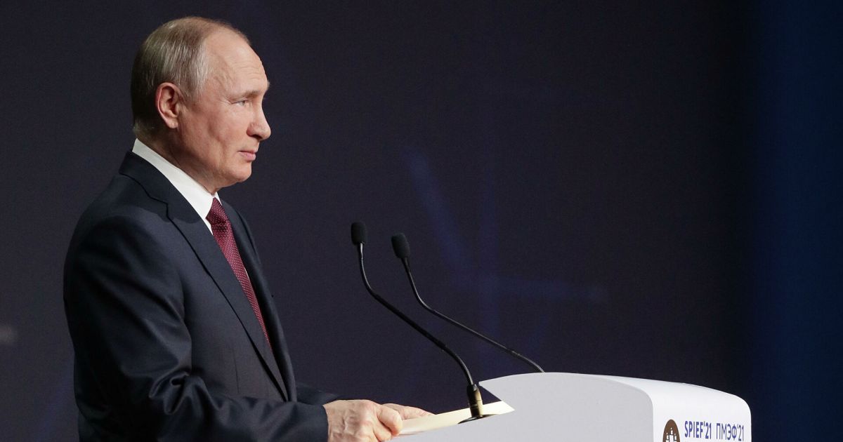 Владимир Путин