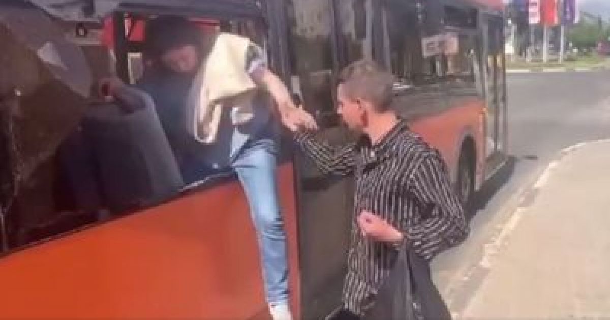 Автобус